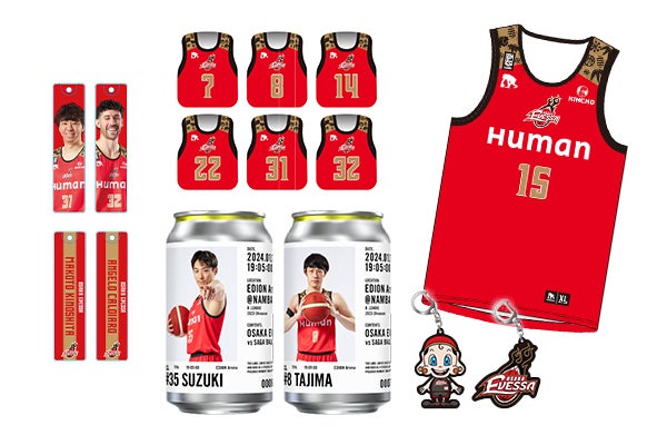 大阪エヴェッサアカデミー | . 大阪エヴェッサU12セカンド 🏀第4