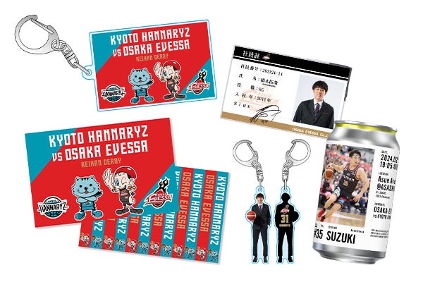 応援グッズ w.s お知らせ】10/28・29 川崎戦グッズ情報 | 大阪エヴェッサ