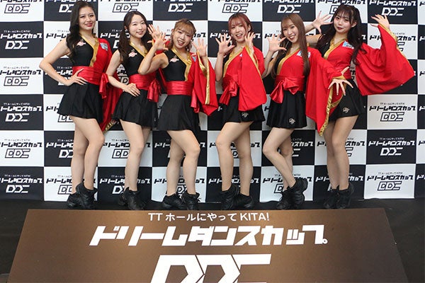 star キュー 大阪 ご報告】TTホールにやってKITA！ドリームダンスカップ2024にBTがゲスト
