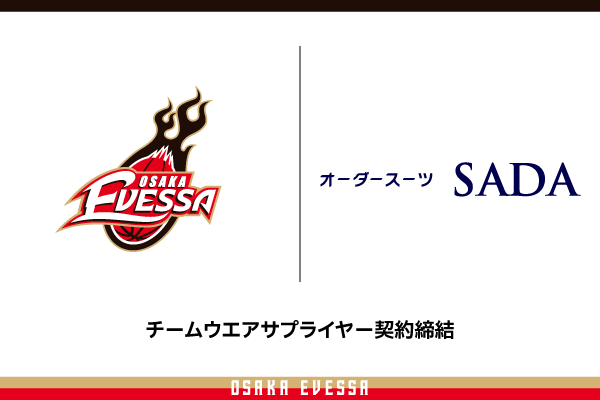 【高年式】大阪送料無料★3か月保障★2024年★IAW-T451★SS142 高年式】大阪送料無料☆3か月保障付き☆洗濯機☆