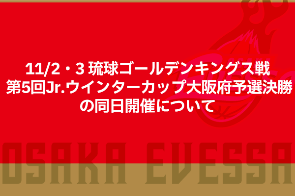 地方選挙必勝の手引フルカラー図解 Amazon.co.jp: フルカラー図解『地方選挙-必勝の手引』 eBook