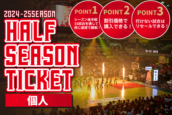 リクエストにお応えし、お値下げ専用 Z/Xを予約してPRカードをもらおう！キャンペーン アイドル