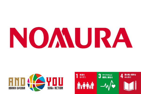 ご報告】野村證券株式会社 大阪支店様が大阪市立の小中学校全6校へ
