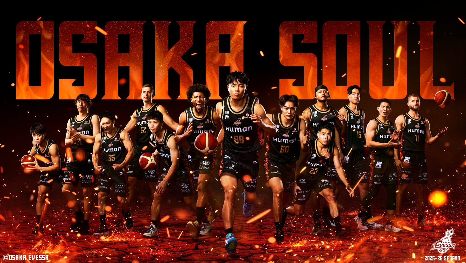 大阪エヴェッサ 会員特典2025-2026 新品 2025-26 SEASON キー