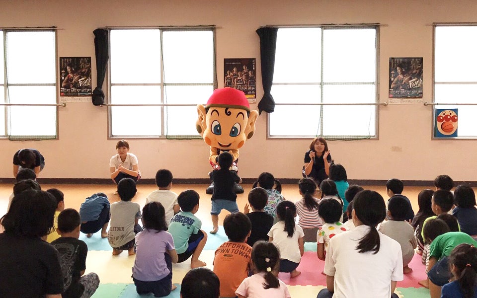 ご報告 東中本保育所にて まいどくんキャラバン を開催しました 大阪エヴェッサ