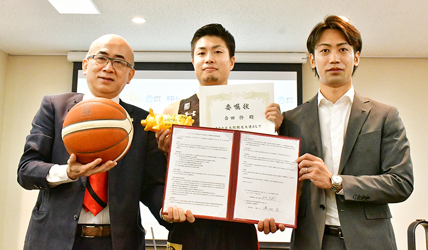 お知らせ 合田 怜選手が大阪観光大使に就任しました 大阪エヴェッサ お知らせ 合田 怜選手が大阪観光大使に就任しました 大阪エヴェッサ