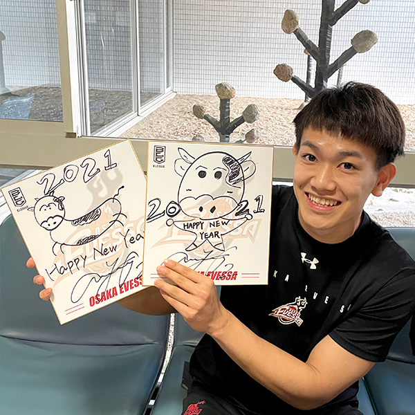 お知らせ 1 27 水 Vs島根 Club Evessa会員限定 選手イラスト付きサイン色紙 抽選会開催 大阪エヴェッサ お知らせ 1 27 水 Vs島根 Club Evessa会員限定 選手イラスト付きサイン色紙 抽選会開催 大阪エヴェッサ