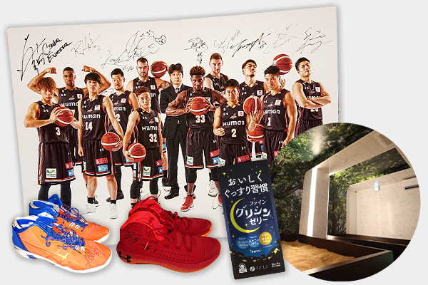 お知らせ 3 21 Vsレバンガ北海道 イベント情報 大阪エヴェッサ お知らせ 3 21 Vsレバンガ北海道 イベント情報 大阪エヴェッサ