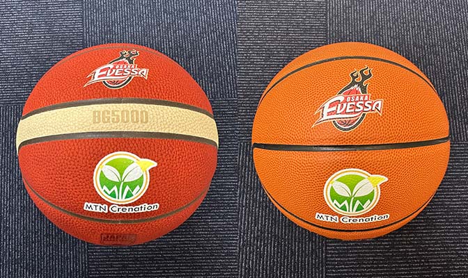 【ご報告】株式会社MTN Crenation様が大阪市立難波元町小学校・塩草立葉小学校・難波中学校へバスケットボール10球を寄贈 大阪エヴェッサ