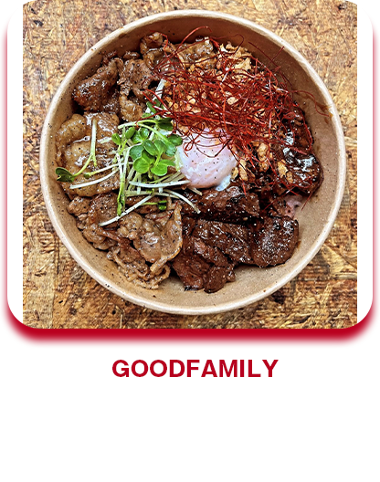 GOODFAMILY 馬鹿オヤジの超肉丼