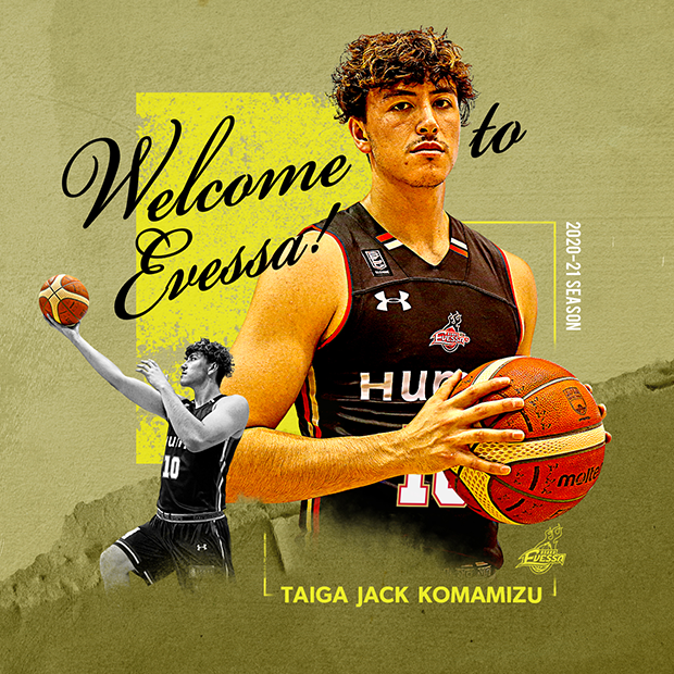 21 Season 契約選手 コーチ一覧 大阪エヴェッサ 21 Season 契約選手 コーチ一覧 大阪エヴェッサ