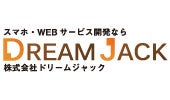 株式会社ドリームジャック