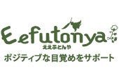 ええふとんや楽天市場店