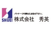 株式会社秀英