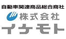 株式会社イケモト