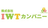 株式会社IWTカンパニー