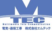 株式会社エムテック