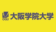 大阪学院大学