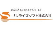 サンライズソフト株式会社