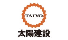 株式会社太陽建設