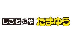 株式会社たまゆら