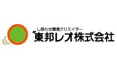 東邦レオ株式会社