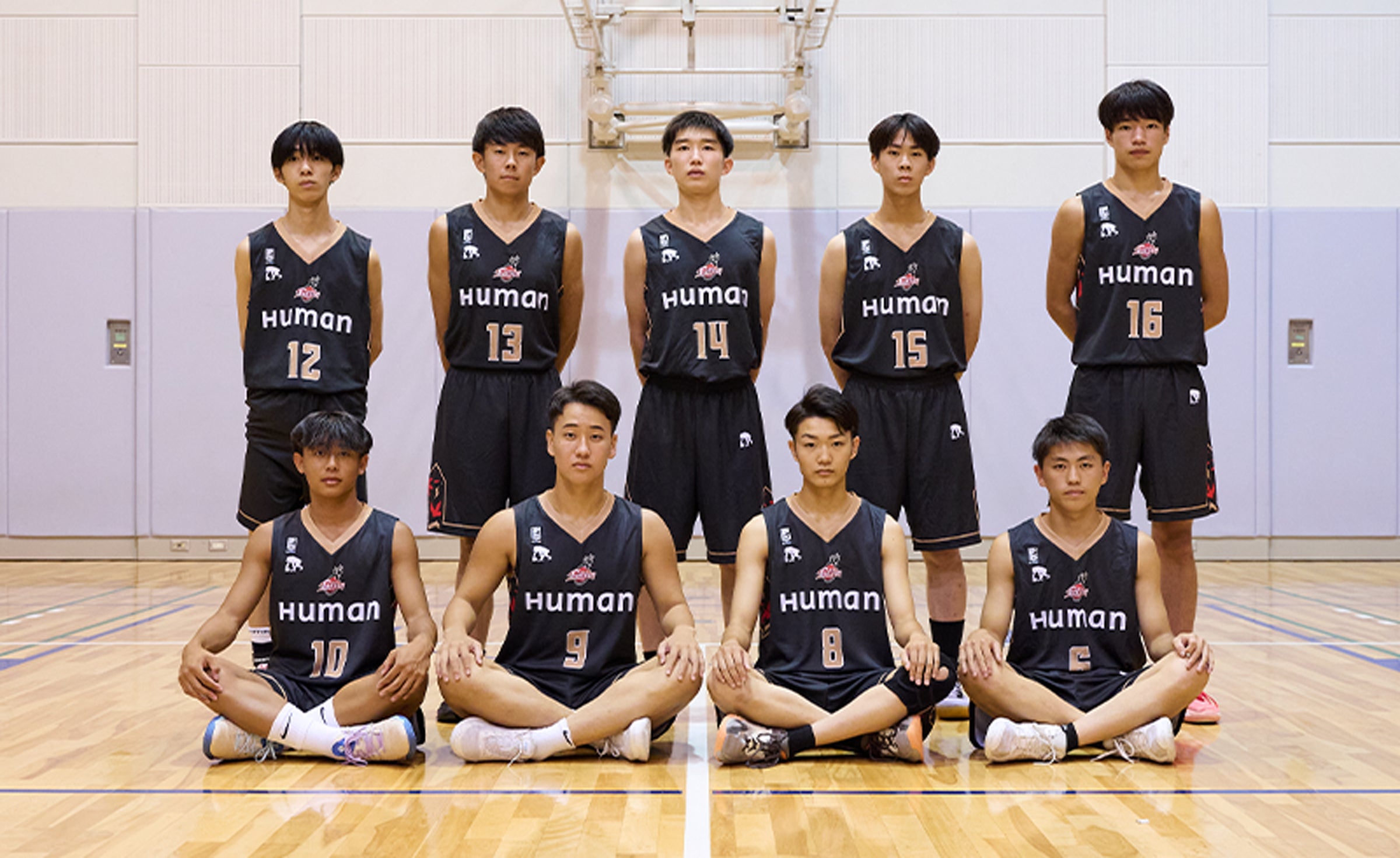 U18