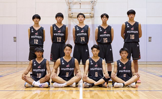 U18