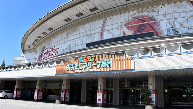 おおきにアリーナ舞洲