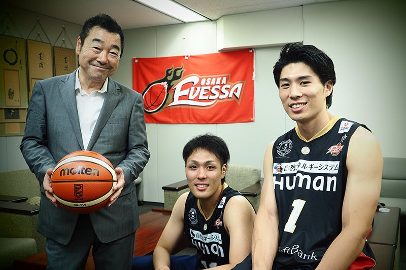 大阪エヴェッサ今野翔太選手サイン入りバッシュ