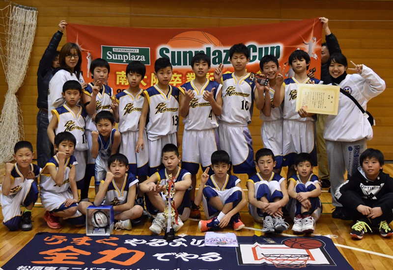 松原東ミニバスケットボールクラブ