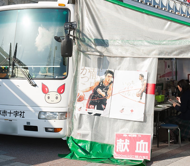 9 30 土 Vs A東京戦 アリーナ献血実施のお知らせ 大阪エヴェッサ