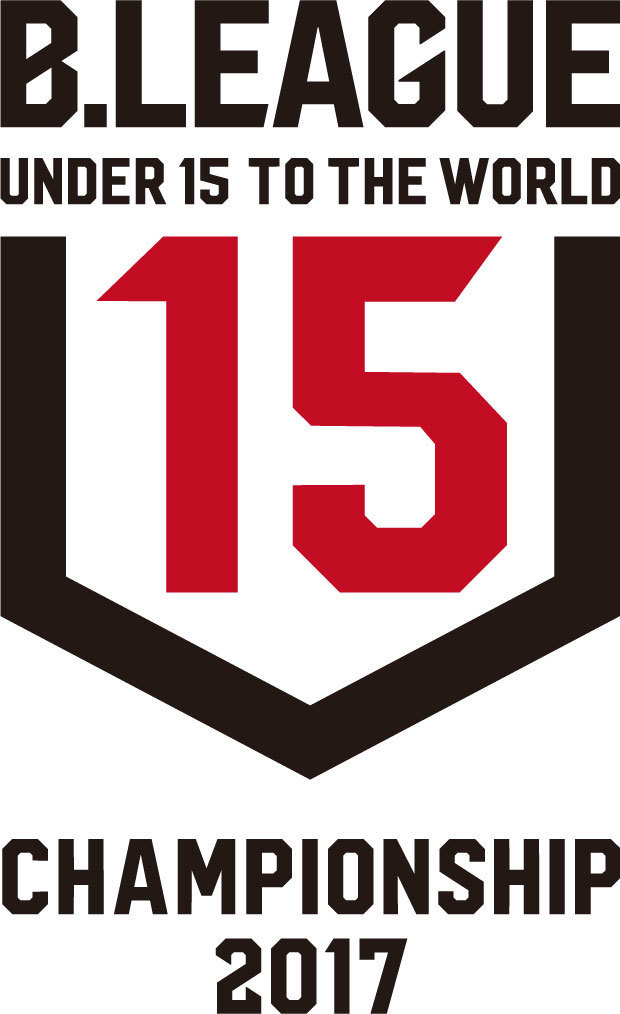 logo-U15