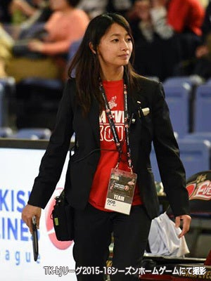 手塚明子