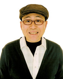 コージー冨田