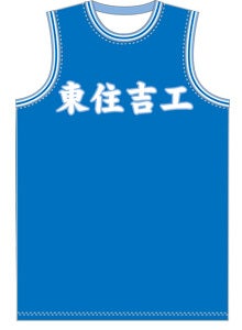 legend_sumiyoshi.jpg