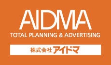 株式会社アイドマ