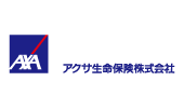 アクサ生命保険(株)