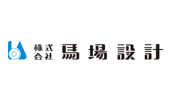 株式会社馬場設計