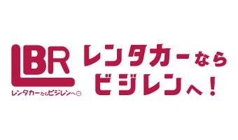 ビジネスレンタリース株式会社