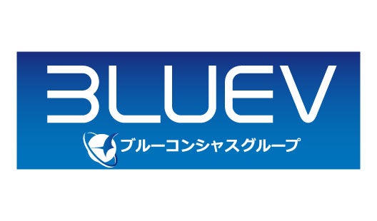 ブルーコンシャス株式会社