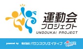 株式会社バウンスクリエイティブ