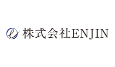 株式会社ENJIN
