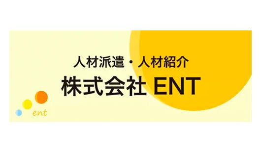 株式会社ENT