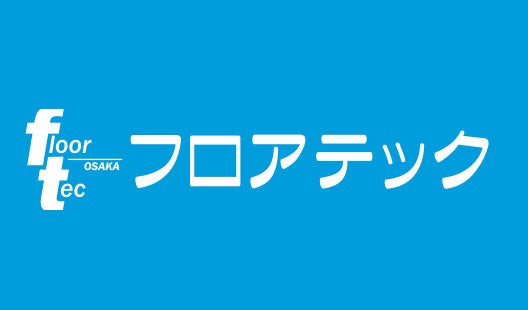 株式会社フロアテック
