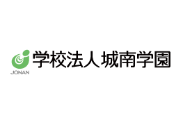 城南学園