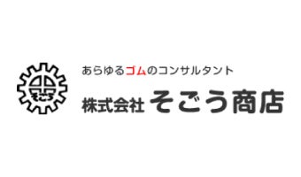 株式会社そごう商店