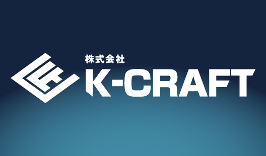 株式会社K-CRAFT