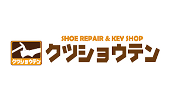 クツショウテン