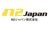 N2ジャパン株式会社